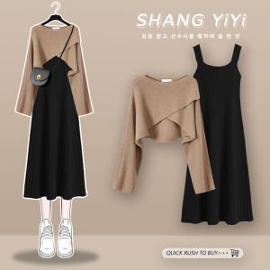 YNY | Plus Size Women New Autumn Dress Waist Slimming Tummy Concealing 1pc