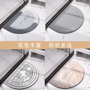 High Absorbency Bathroom Mat Silicone Mud Diatom Mud Soft Carpet Large Size Semi-Circular Entrance Doorway Bathroom Rug