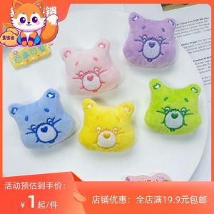 Phụ Kiện Thêu Hình Gấu Màu Cầu Vồng Dễ Thương Đồ Thủ Công Bán Thành Phẩm Phụ Kiện Mũ Túi Giày Dép Nút Áo Cho Trẻ Em