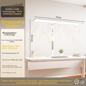 QINGJIE | Eye-Protective Learning Desk Lamp