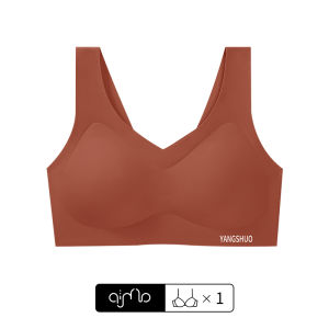 AIMO | Wireless Sports Bra Womens Seamless Anti-Sagging Thin Design Gathered Full Cup Nylon Vest Style Underwear No Size Youth Suitable