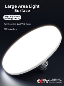 jiuxin lighting | Super Bright Energy Saving Waterproof Eye Protection White Light E27 Bulb