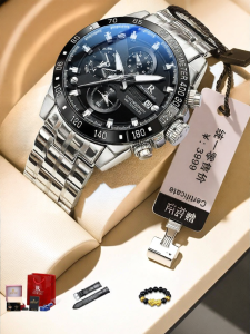 RUIZHIYUAN | Swiss High-end Black Tech Mens Watch