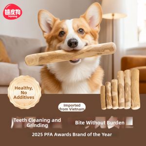 hipidog | Teeth Cleaning Anti-Chew Biting Dog Chew Toy