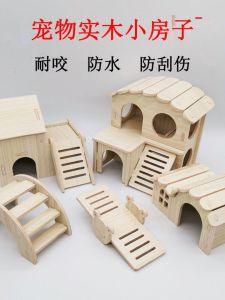 Real Wood Mini House for Hamster Small Shelter Hideout Villa Toy Accessories Rabbit Guinea Pig Cage Decorative Scenery Pet Supplies