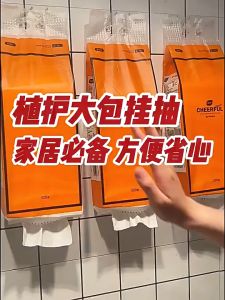 SG[READY STOCK]1400 Sheets Hanging Toilet Paper 4 Ply 175MM*157MM 1400Ply/Pack Tissue Paper/Toilet Tissue/Toilet Paper 擦手纸