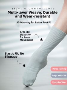 Trainbo | Anti-slip Thickened Cotton Practice Dance Socks