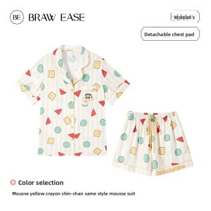 BE | Summer Ice Silk Sleepwear with Padded Bra