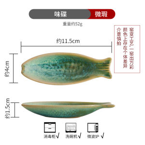 Pleasing Petal Small Seasoning Bowl Ceramic Dipping Sauce Plate Snack Plate Home Use Hot Pot Dipping Bowl Cute Petal Design