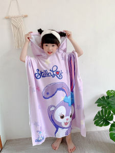 Kids Hooded Bathrobe Bath Towel Cape Boys and Girls Bath for Swimming Only Bathrobe Water-Absorbing Quick-Drying Windproof Changing Cover