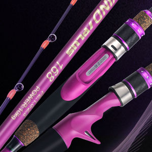 【TRAINFIS】10KG Jigging Fishing Rod 1.35m/1.5m Saltwater Fishing Rod Slow-Jigging/ Fast-Jigging/Light-Jigging Fishing Rod Solid Carbon Spinning Rod Baitcasting Rod