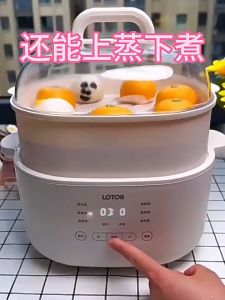 Electric Stew Pot Water-proof Stew Household Fully Automatic Ceramic Soup Stew Electric Stew Pot Steamer 3 to 4 People