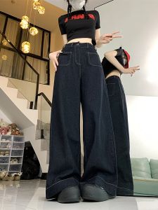 Plus Size Retro Denim Female New Arrival Plus Size Ladies High Waist Cover Slim Looking Loose Easiest for Match Straight Wide Leg Mop Pants