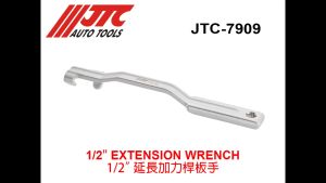 1/2 ด้ามประแจทดแรง JTC รุ่น 7909 ความยาว 340มม ยี่ห้อ