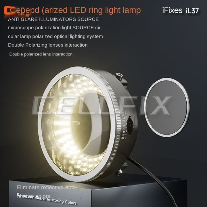 iFixes iL37 Microscope Polarized LED Ring Light Lamp Anti Glare ...
