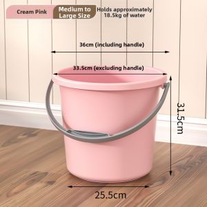 JIADONGLI | Plastic Large Multifunctional Water Bucket