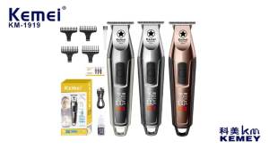 Kemei Hair Shaver Motor Stainless Steel AF Coating Blades Rshape Hair Trimmer Rechargeable KM-1919
