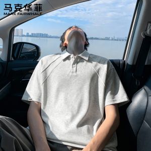 Mark Fairwhale | Casual American Style Brand Pique Polo Collar Short Sleeve T-Shirt Thin Loose