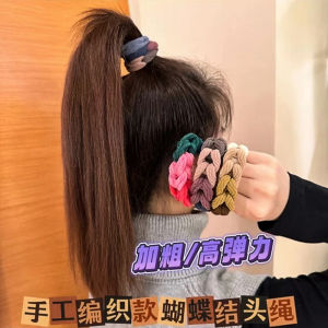 Dây Buộc Tóc Dệt Thủ Công Đàn Hồi Cao Dây Buộc Tóc Đuôi Ngựa Cao Cho Nữ Phụ Kiện Tóc Mùa Hè Dây Buộc Tóc Bằng Da Cá Sấu PVC