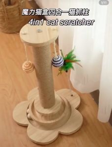 Interactive Solid Wood Cat Tower with Scratch Post Rotating Toy and Feather Teaser