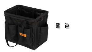 MOUNTAINHIKER camping storage bag foldable large capacity tool camping picnic storage bag waterproof