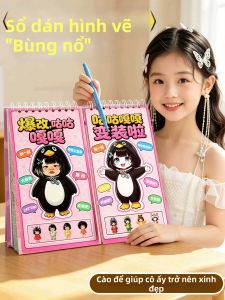 XIONGBUFAN | Sách Dán Nhãn Thủ Công DIY Cho Bé Gái