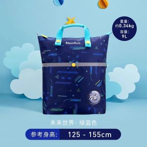 Cartoon Print Casual Backpack MoonRock Dream Leisure Kids Fun Print School Bag Primary Student Tutor Bag Crossbody Handbag