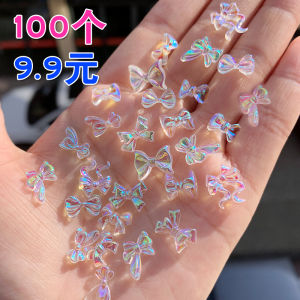 Aurora Butterfly Knot Nail Art Decorations Popular Summer Nail Accessories Small Butterfly Shaped Beauty Tools for Nails