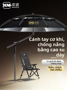 BENNUO | Ô Dù Bảo Vệ Mưa Nắng Đa Màu