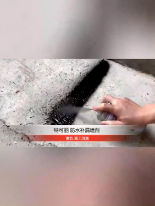 Waterproof leaking Spray High-Quality White Wall Sealant Adhesive  700ml - Weatherproof & Durable