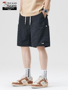 TUCANO | Breathable Dri-Fit Casual Shorts