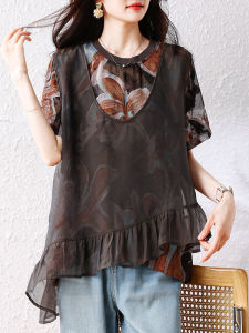 DAIXIANGFEIZI | Slim Fit Large Size Loose T-Shirt