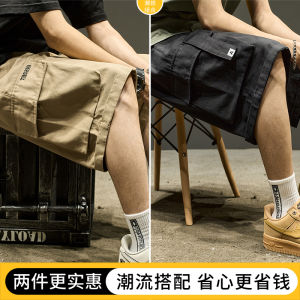 Loose Fit Mens Summer Shorts American High Street Style Five-Pocket Workwear Casual Loose Large Size Youth Fashion Trend