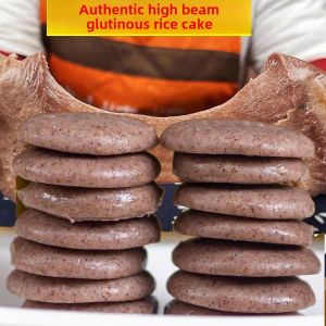Authentic Guizhou Handmade High Glutinous Rice Cake Semi-Finished Traditional Food Yellow Bean Powder New Year Cake