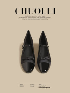 CHUOLEI | Popular Black Mary Jane Shoes With Bow Flat Pumps