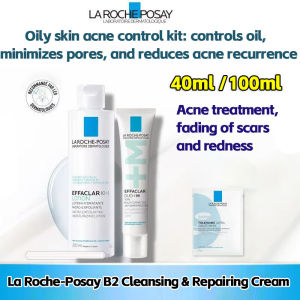Moisturizing Skin la Roche-posay Anti-Acne Cream 40ml/100ml B5+ Facial Acne Treatment Gel Nourishing Mask Skin Care Accessories