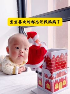 Đồ Chơi Lười Biếng Lội Vèo Dây Leo Santa Claus Đồ Chơi Búp Bê Nhồi Bông Tập Làm Việc Đầu Lên Tập Trung Theo Dõi Chú Rể