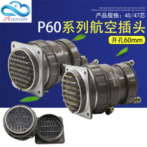 ปลั๊กเสียบสายไฟแบบอากาศพลศาสตร์ 47 พิน รุ่น P60K4Q P60K5Q สำหรับสายไฟ ขนาดรูเสียบ 60 มม ใช้ในงานอุตสาหกรรม ชิ้นส่วนไฟฟ้า