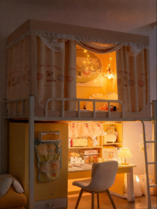 YANYANGTIAN | Full Blackout Integrated Bunk Bed Canopy Mosquito Net 90x190