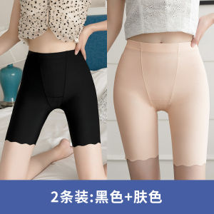 กางเกงชั้นในแบบใสน้ำแข็งฤดูร้อนสำหรับผู้หญิง ทรงหลวม ความยาวครึ่งแข้ง ระบายอากาศได้ดี กางเกงชั้นในแบบลำลอง สวมใส่สบาย