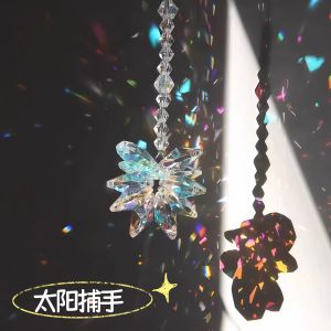 WOWEIAOKUANG | Healing Prism Sun Catcher Refracts Light Multifaceted