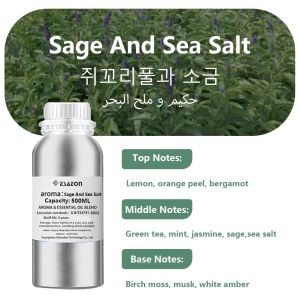 ESAEON Hotel Fragrant Machine Essential Oils - For All Waterless Aromatherapy Machines Cedar/Ritz-Carlton - 500ML (16.9 fl.oz)