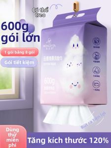 MONLEYTA | Disposable Thickened Hanging Facial Towels for Beauty Salons