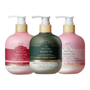 SHUIMUHUACAO | Moisturizing & Hydrating Hand Cream
