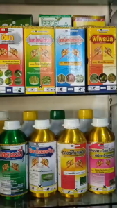 อีพอกชีโคนาโซล ขนาด 500 cc ป้องกันและกำจัดโรค รา กาบใบแห้ง ใบไหม้ เมล็ดด่าง จุดสีน้ำตาล ฯลฯ