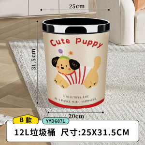 ถังขยะขนาดใหญ่หรูหรา ถังขยะครัวเรือนแบบปิดด้วยวงแหวน ถังขยะสำหรับห้องน้ำ ห้องครัว ห้องนอน ถังขยะสำหรับใช้ในบ้าน ถังขยะแบบปิดด้วยวงแหวน