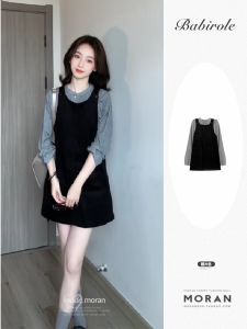 Korean Style College Fashion Early Autumn Outfit One Piece Overalls Short Skirt Shirt Top Two Piece Set Small Figure