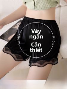 MiiOW | Quần an toàn mùa hè mỏng cho nữ Quần đùi ngắn thường ngày chống ánh sáng ngoài trời không co giãn quần áo mặc nhà