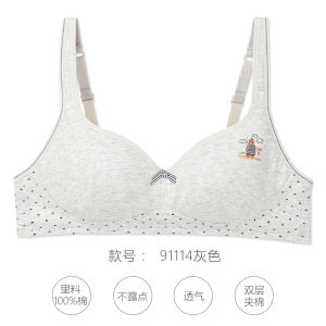 New Bilim Bra for Teenage Girls No Underwire Student Underwear High School Cotton Printed Comfortable Wireless BZX0004