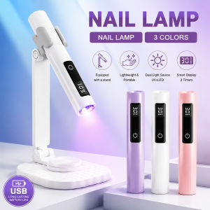limegirl | UV LED Nail Lamp Professional USB Handheld Light with 360 Rotation Bracket Rechargeable Nail Gel Curing Lamp Manicure Salon Tool